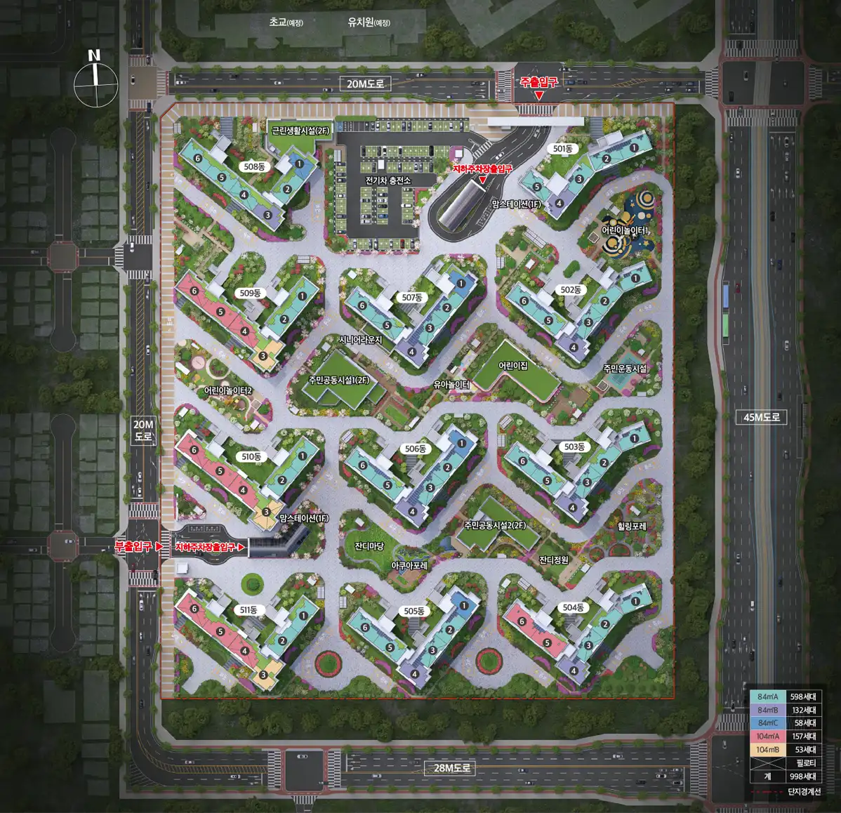 에코델타시티 엘가 로제비앙 단지 배치도